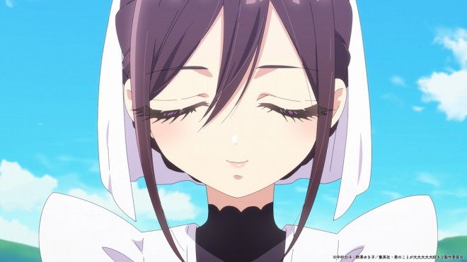 Hanazono family maid